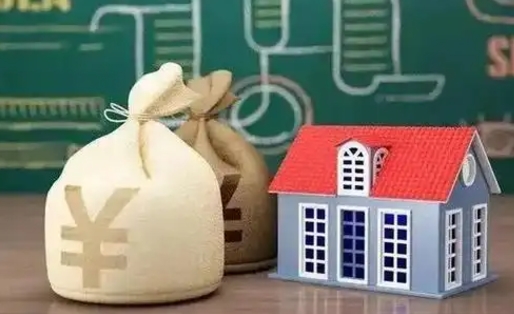 广水公积金能取出来花吗（公积金能拿出来花么）